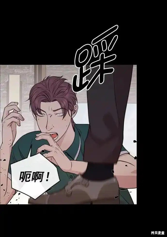 第178话
