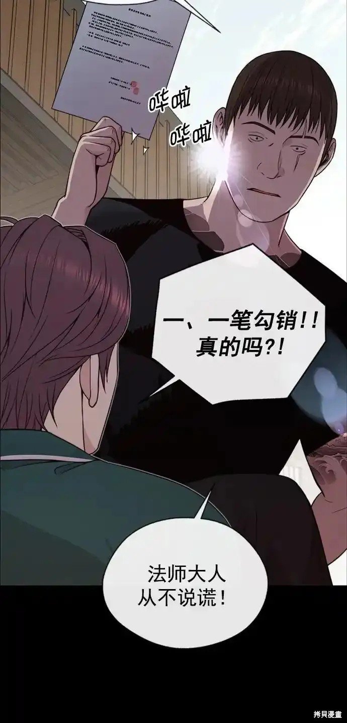 第178话