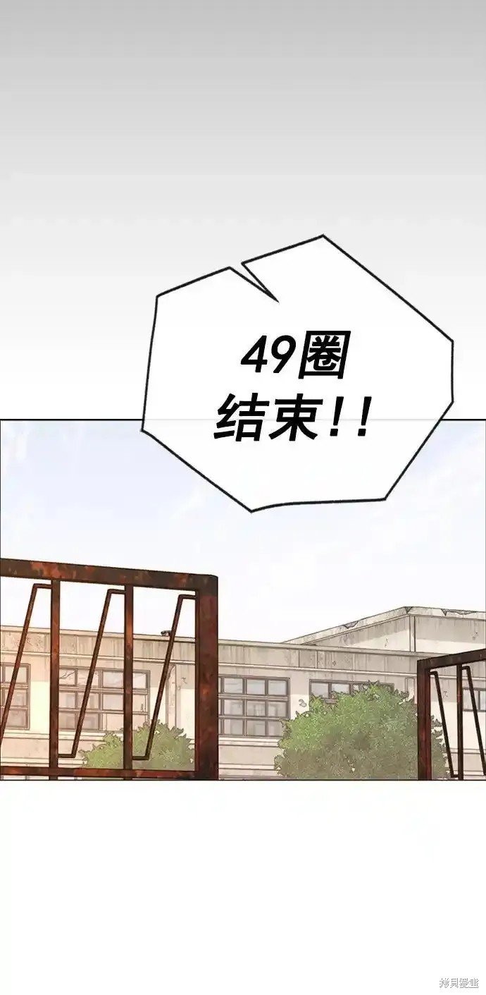 第178话