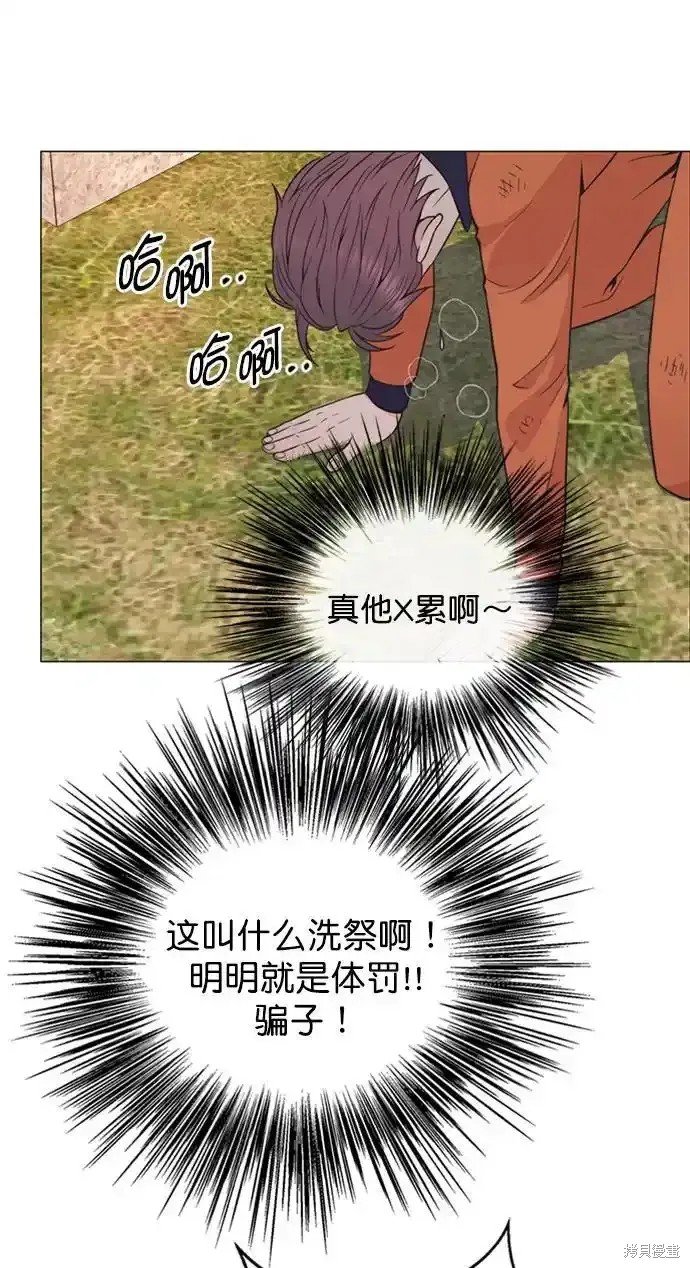 第178话