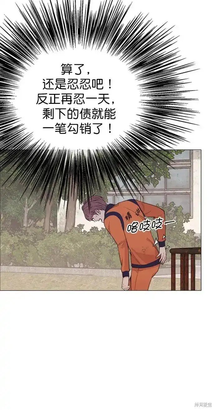 第178话
