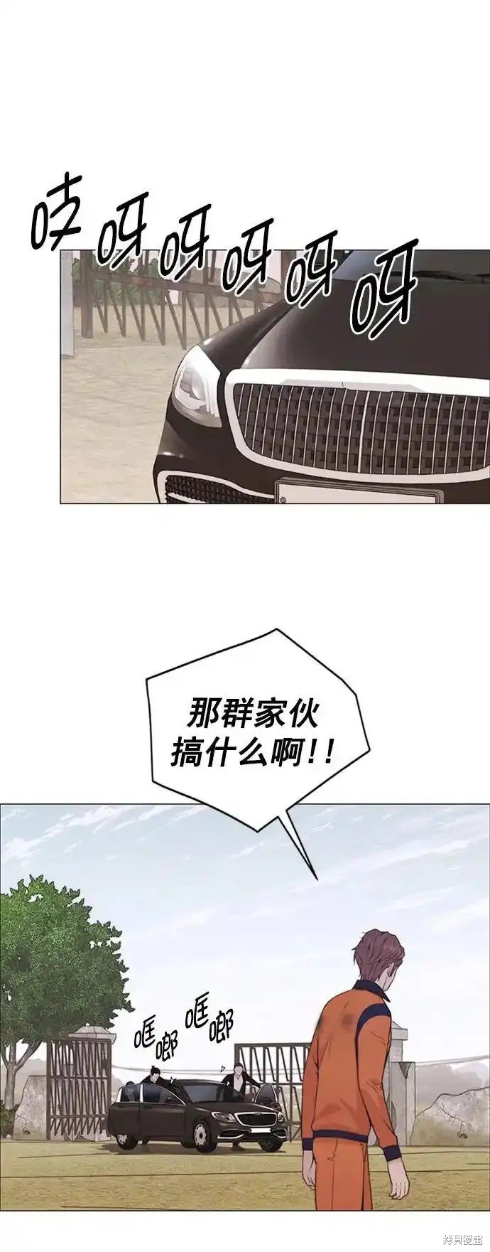 第178话