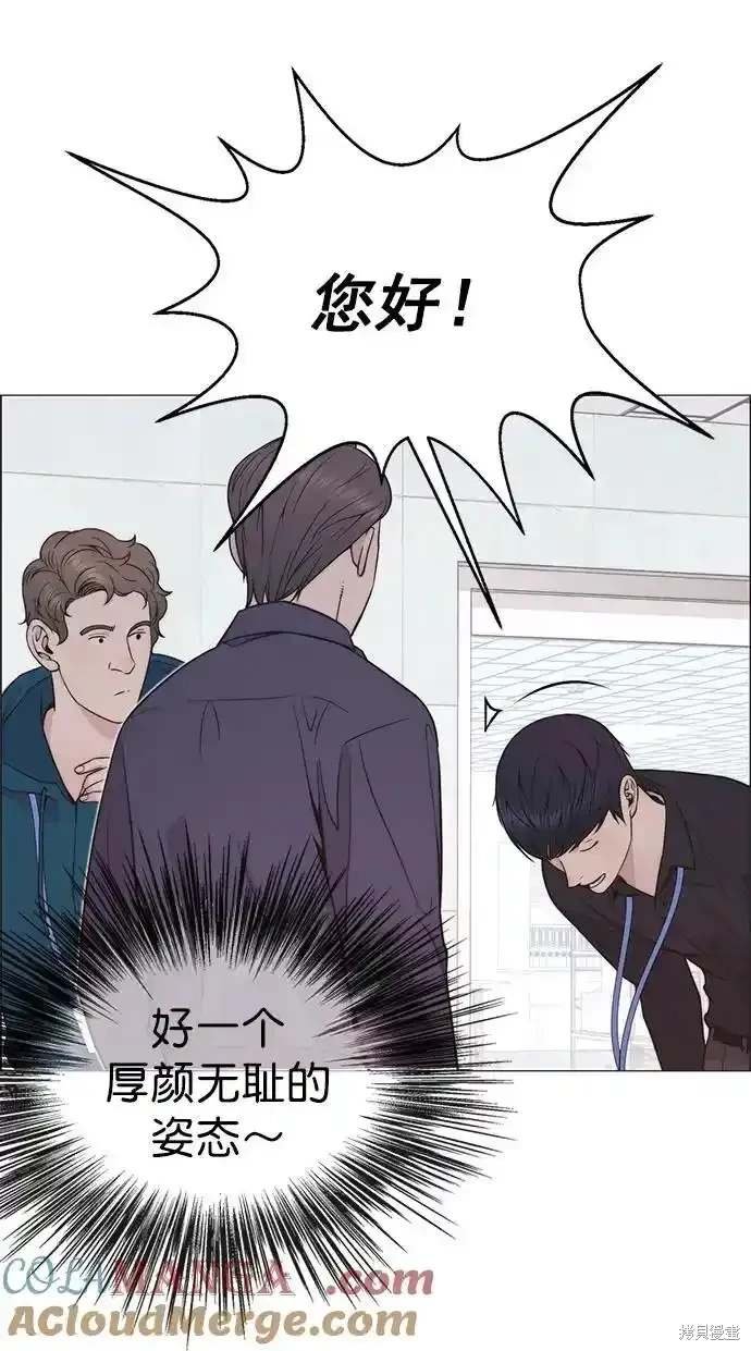 第179话