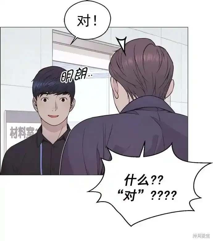 第179话