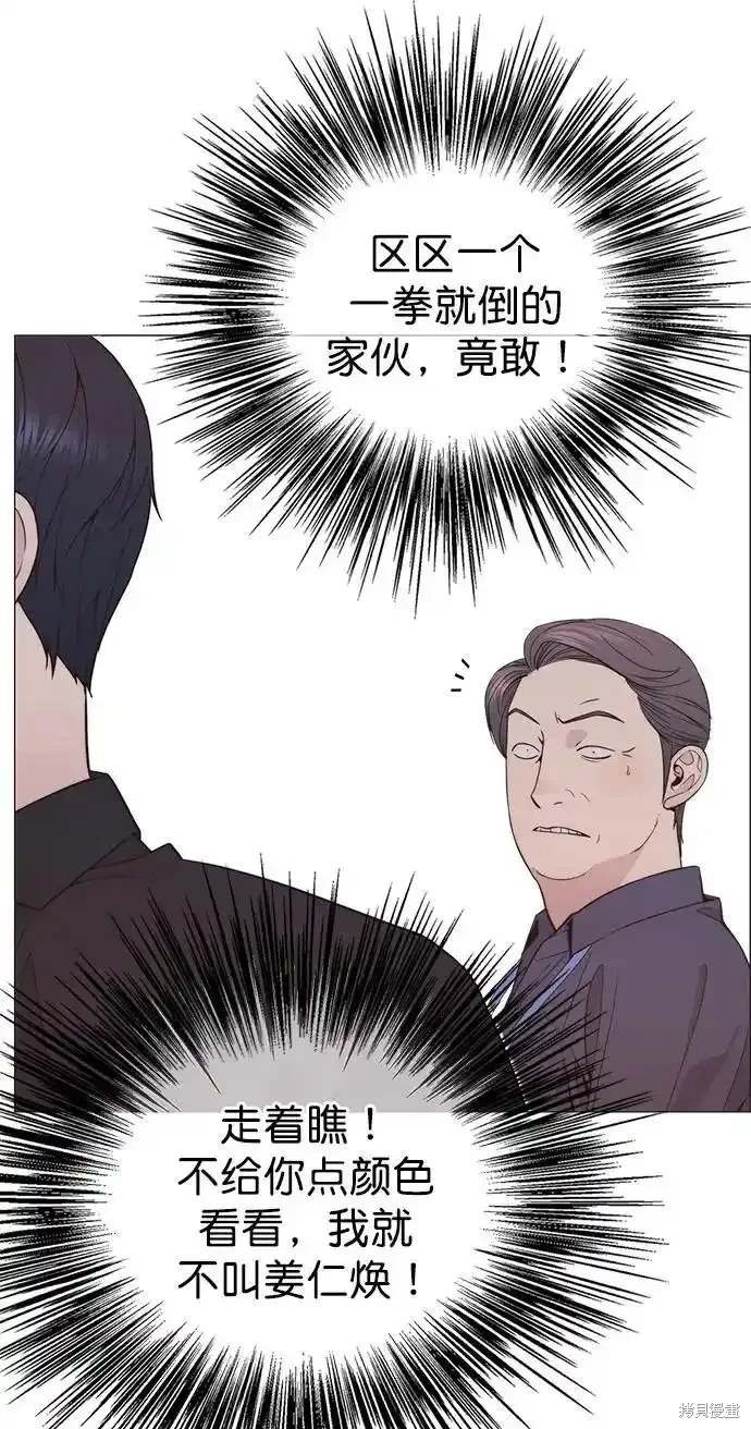 第179话