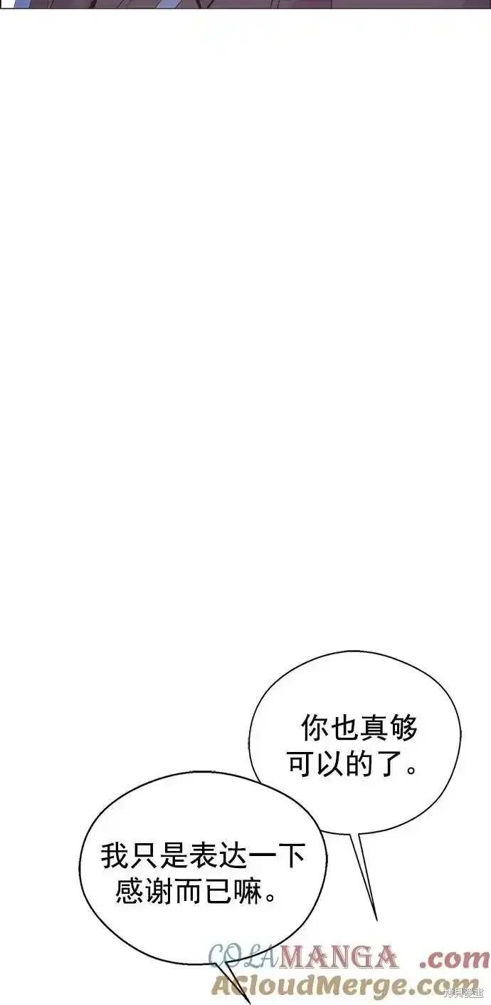 第179话