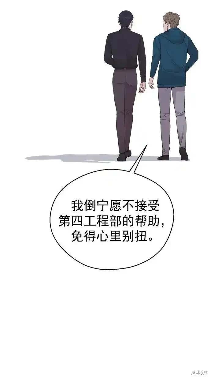 第179话