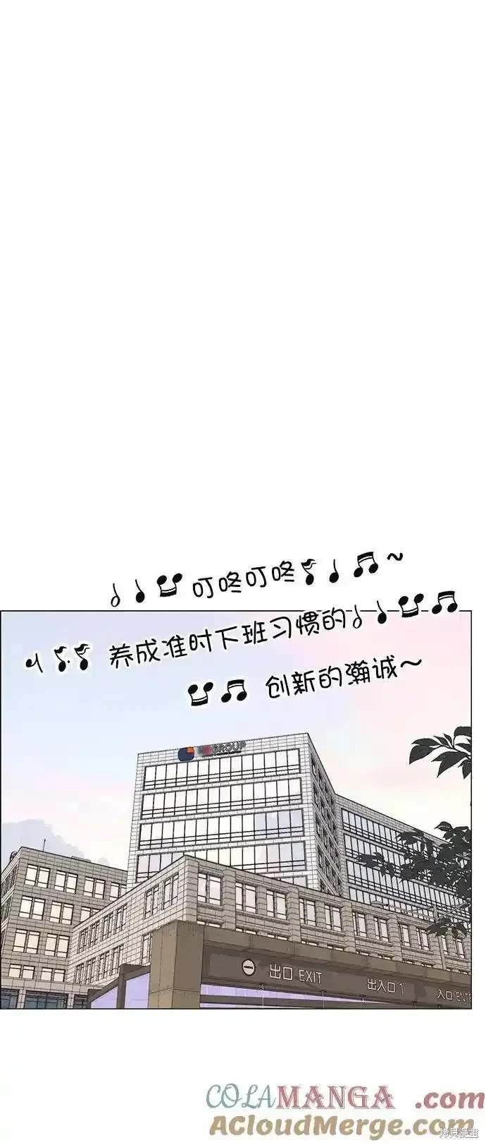 第179话
