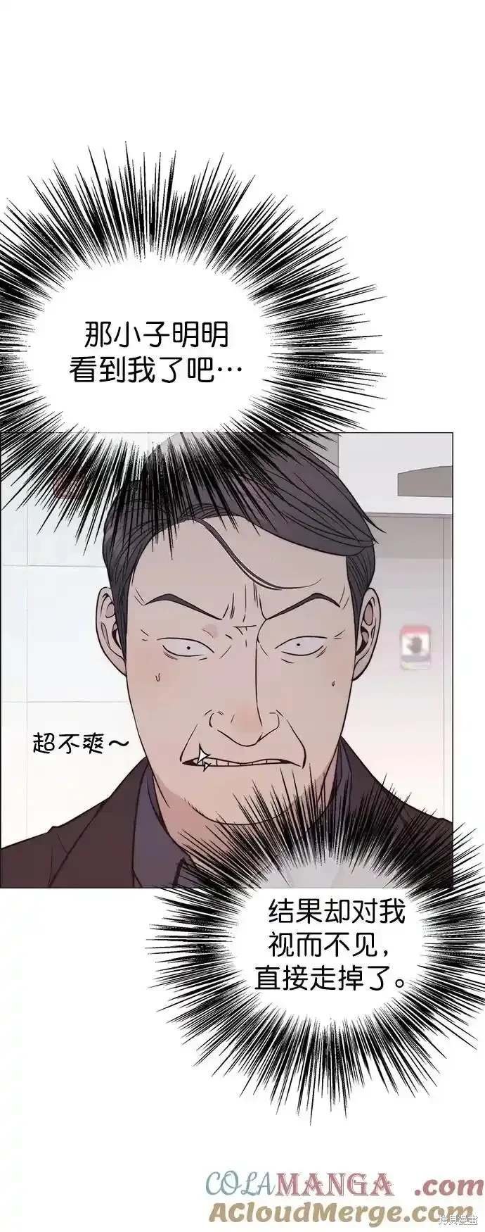 第179话