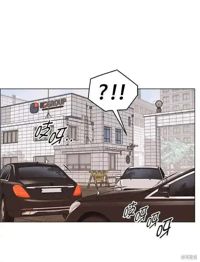第179话