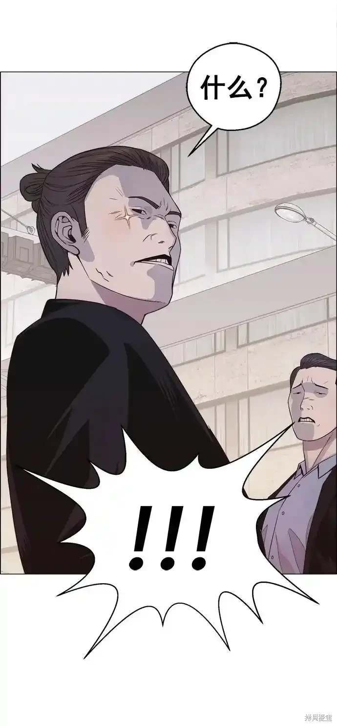 第179话