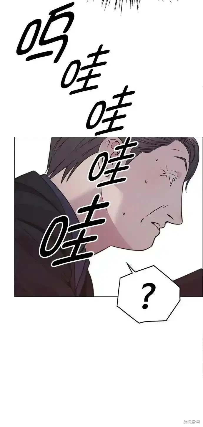 第179话
