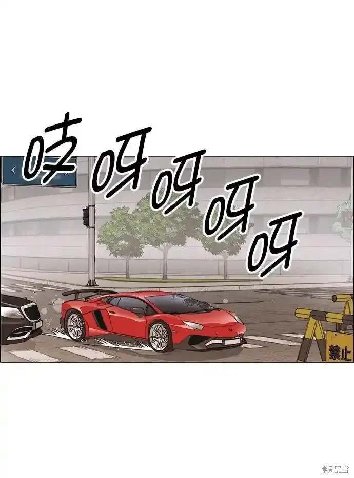 第179话