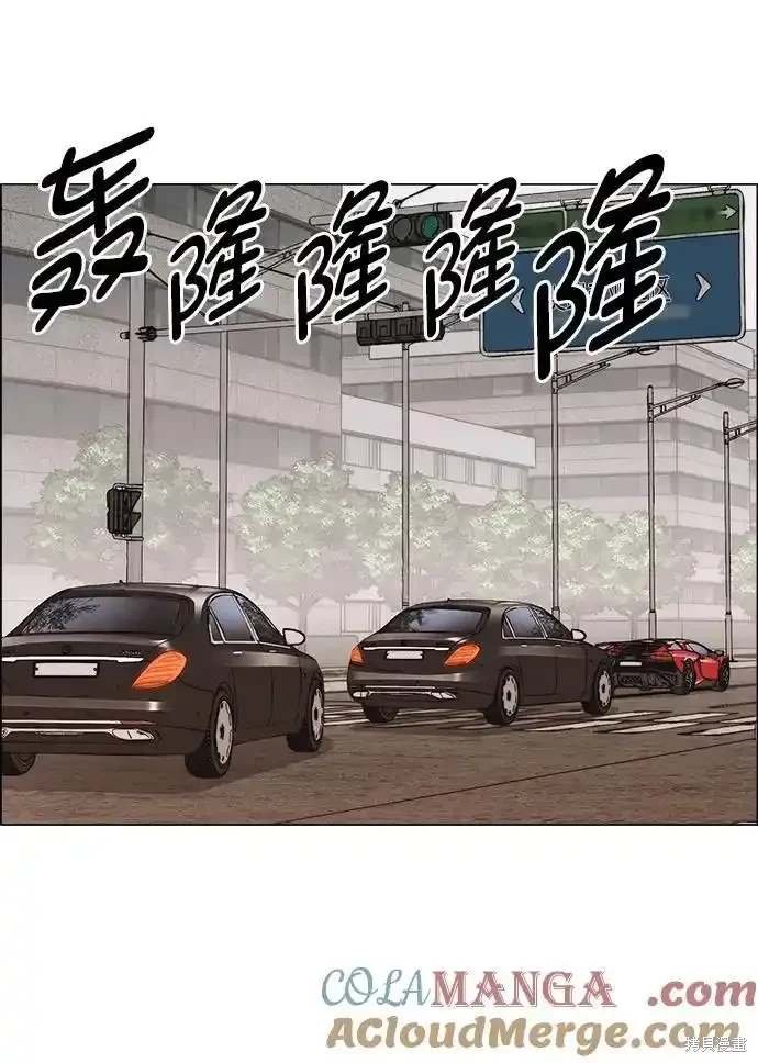 第179话