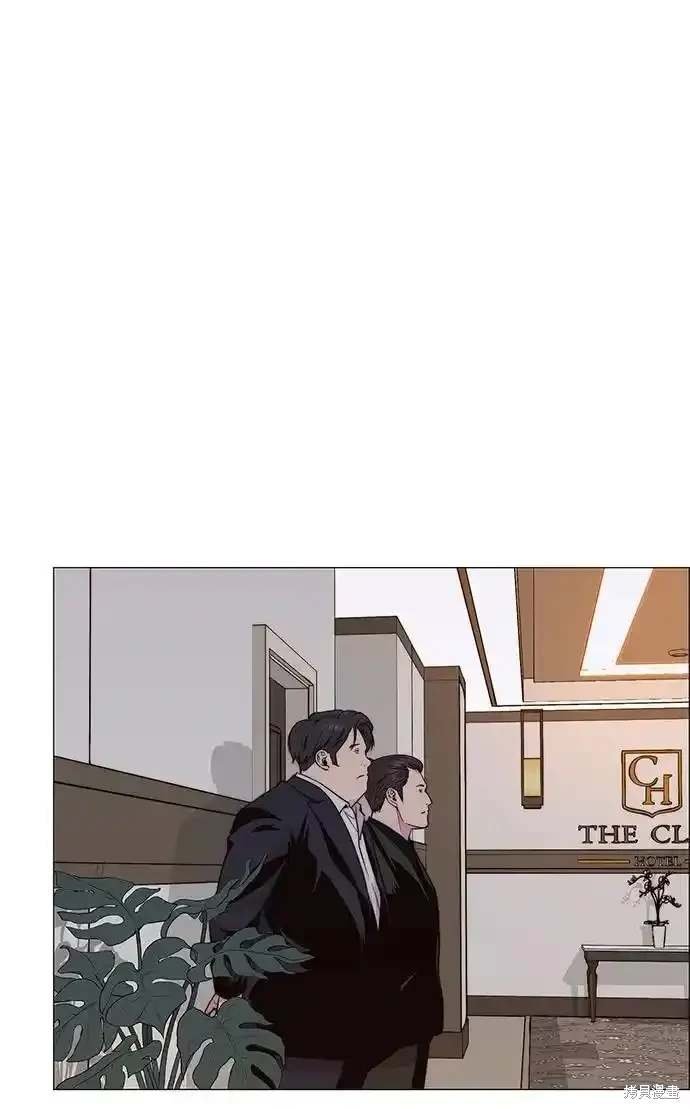 第179话