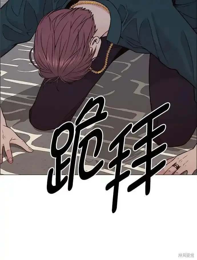 第179话