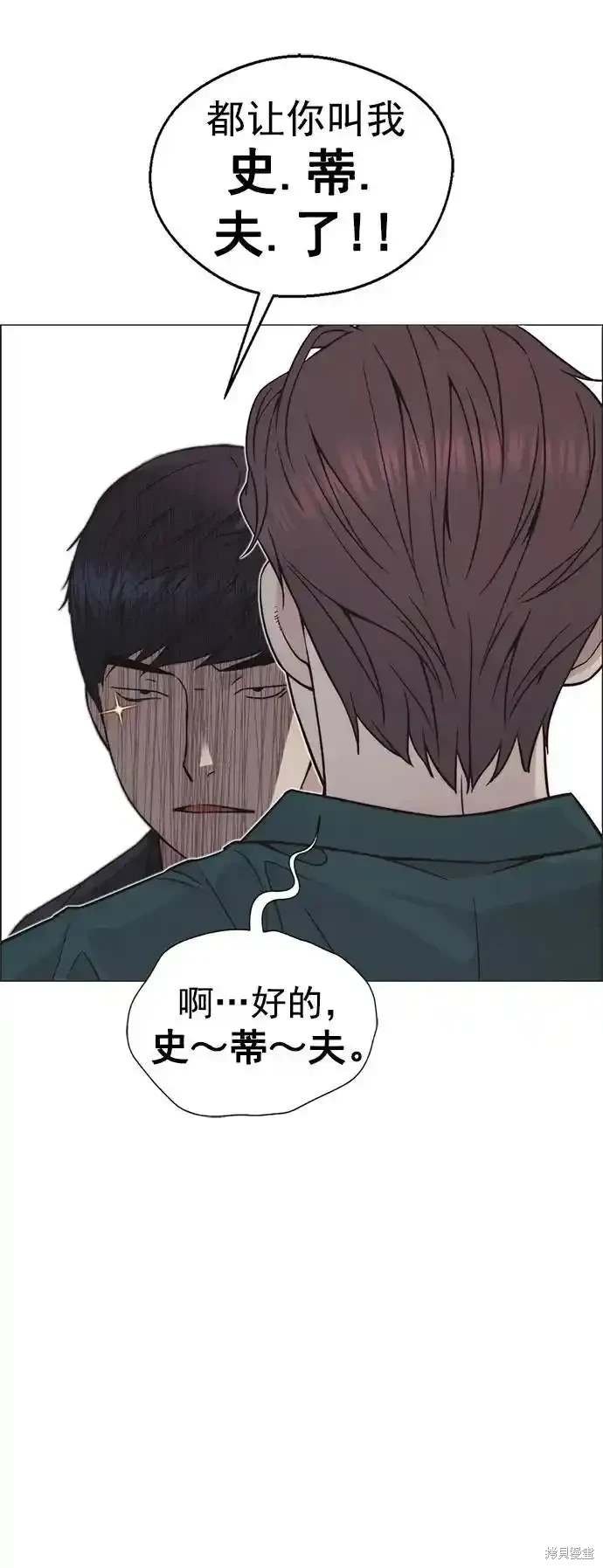 第179话