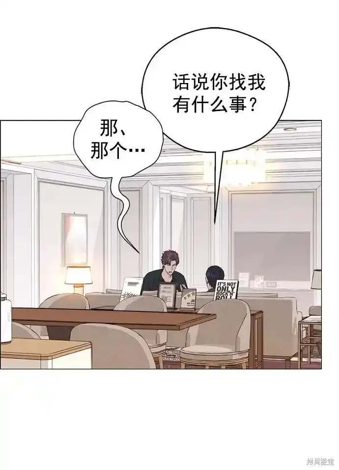 第179话