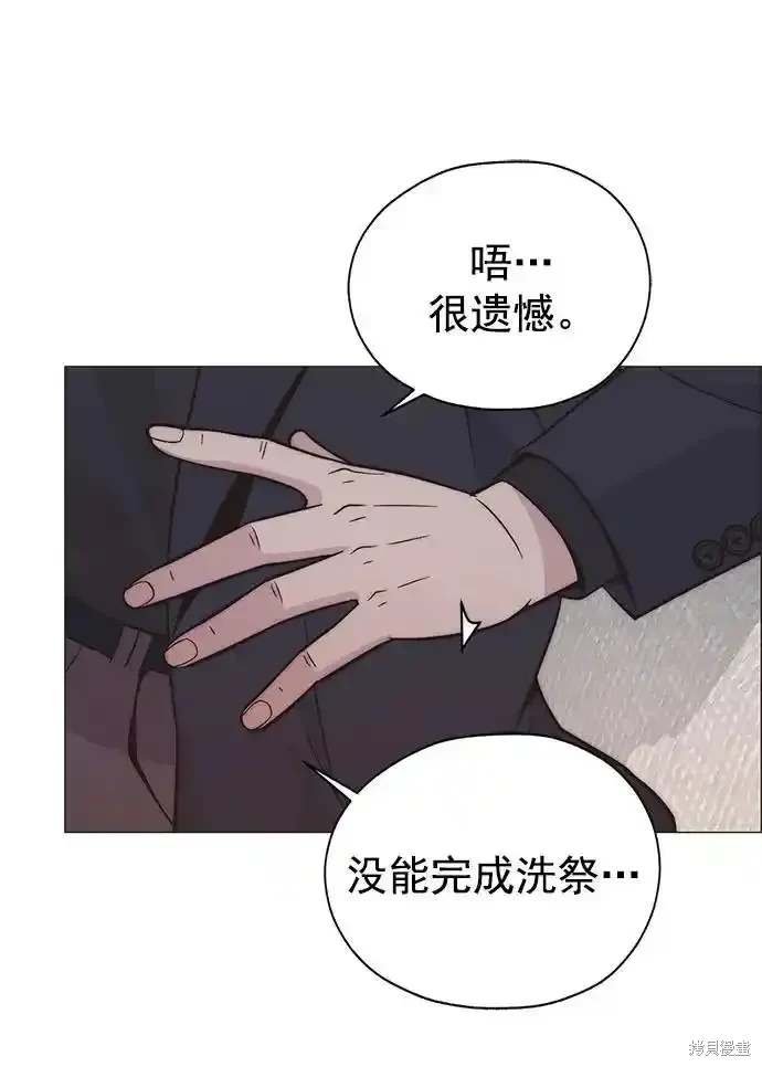 第179话