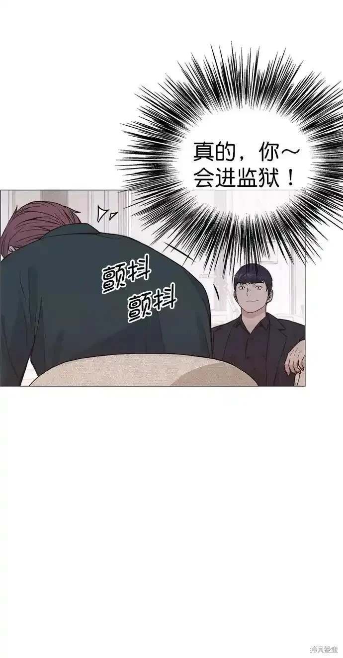 第179话