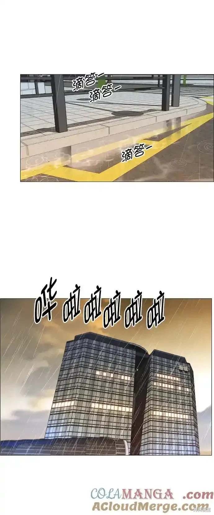 第179话