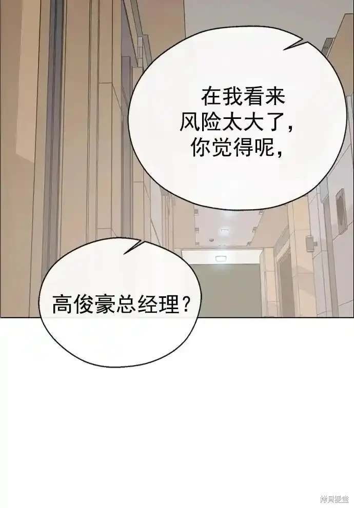 第179话
