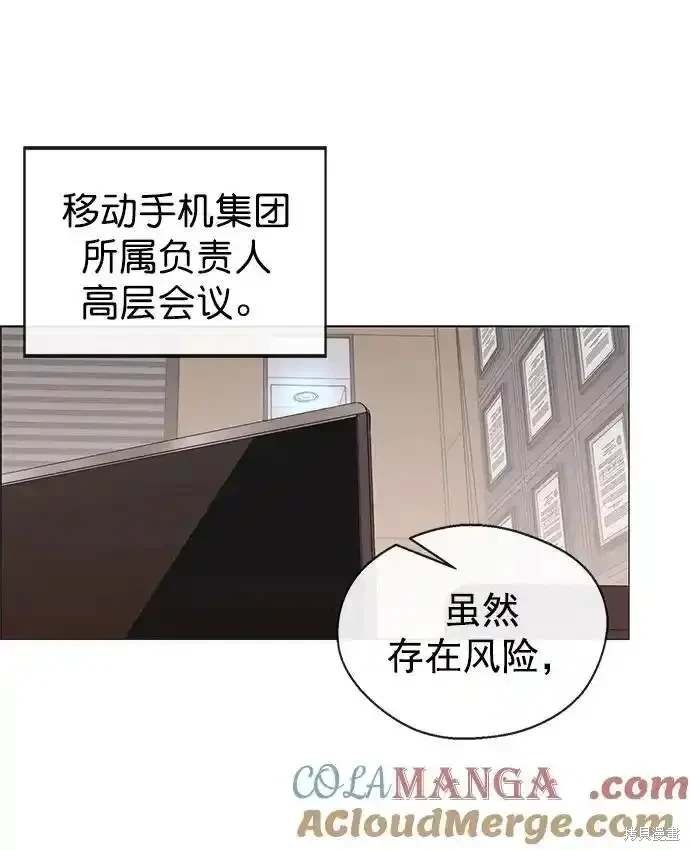 第179话
