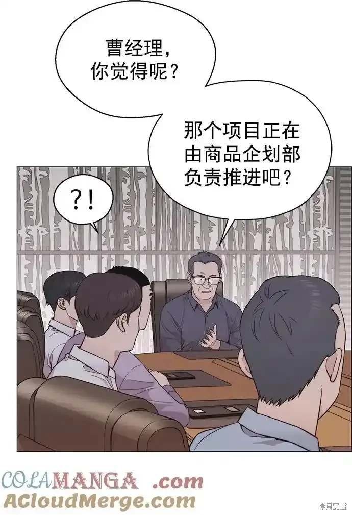 第179话