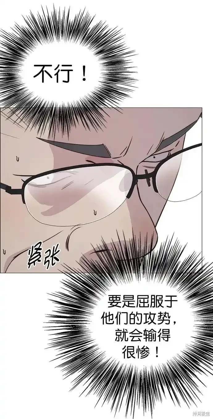 第179话