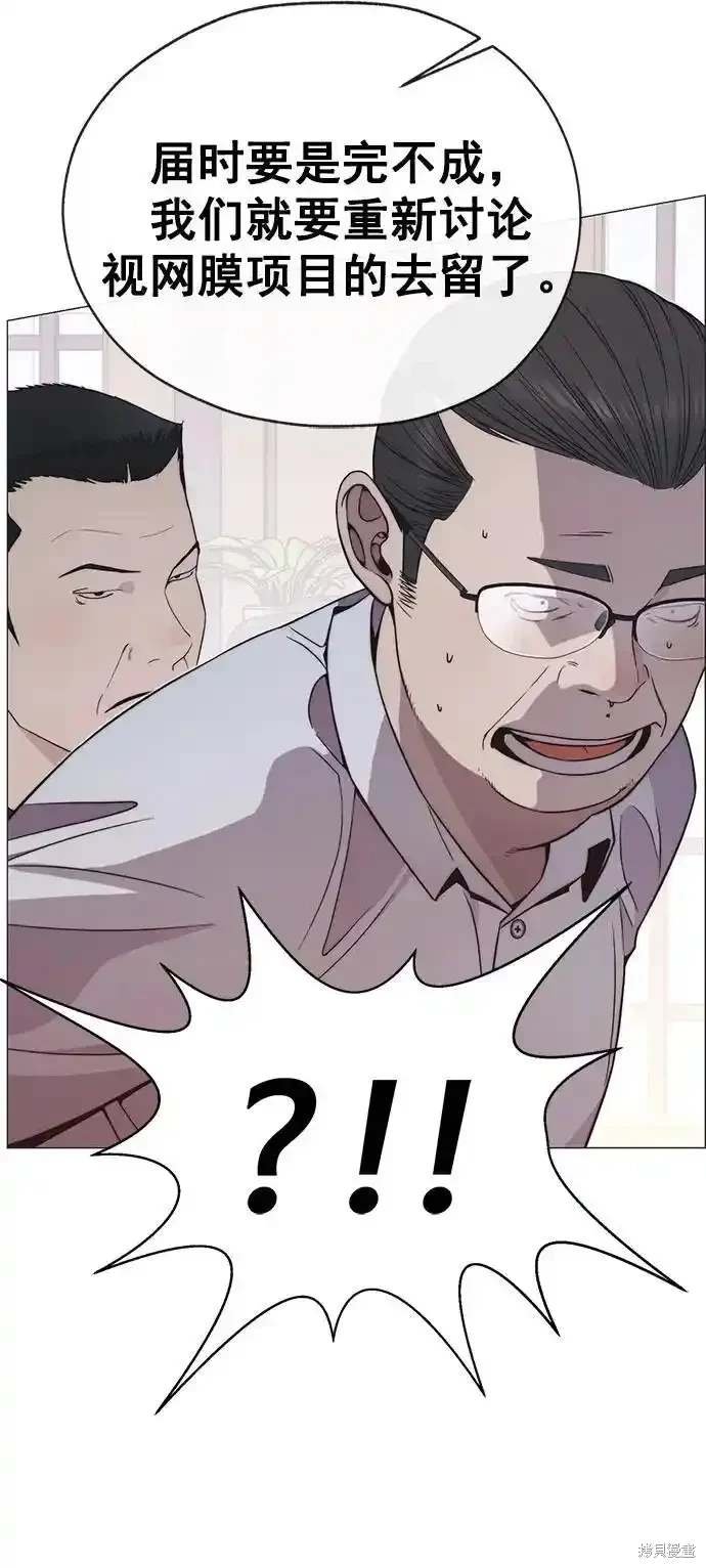 第179话