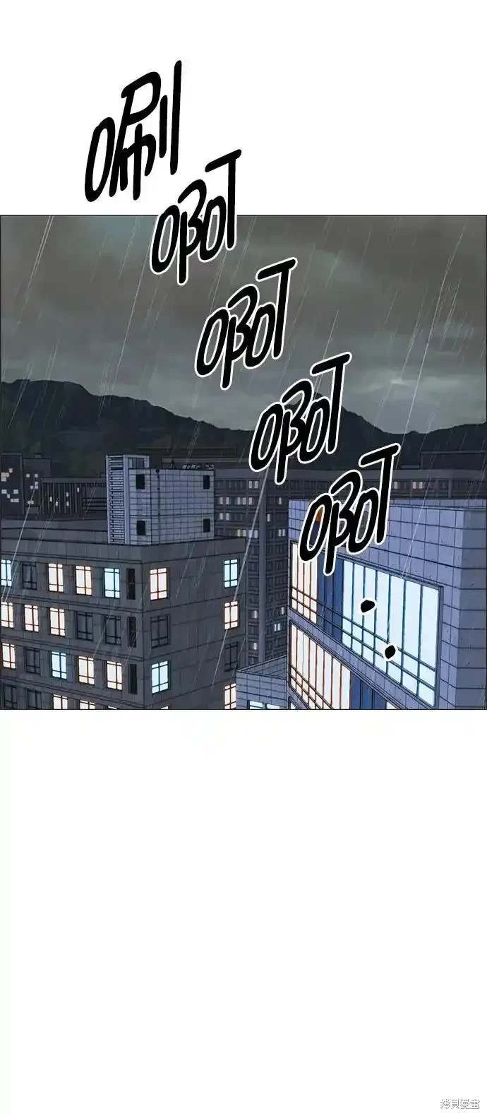 第179话