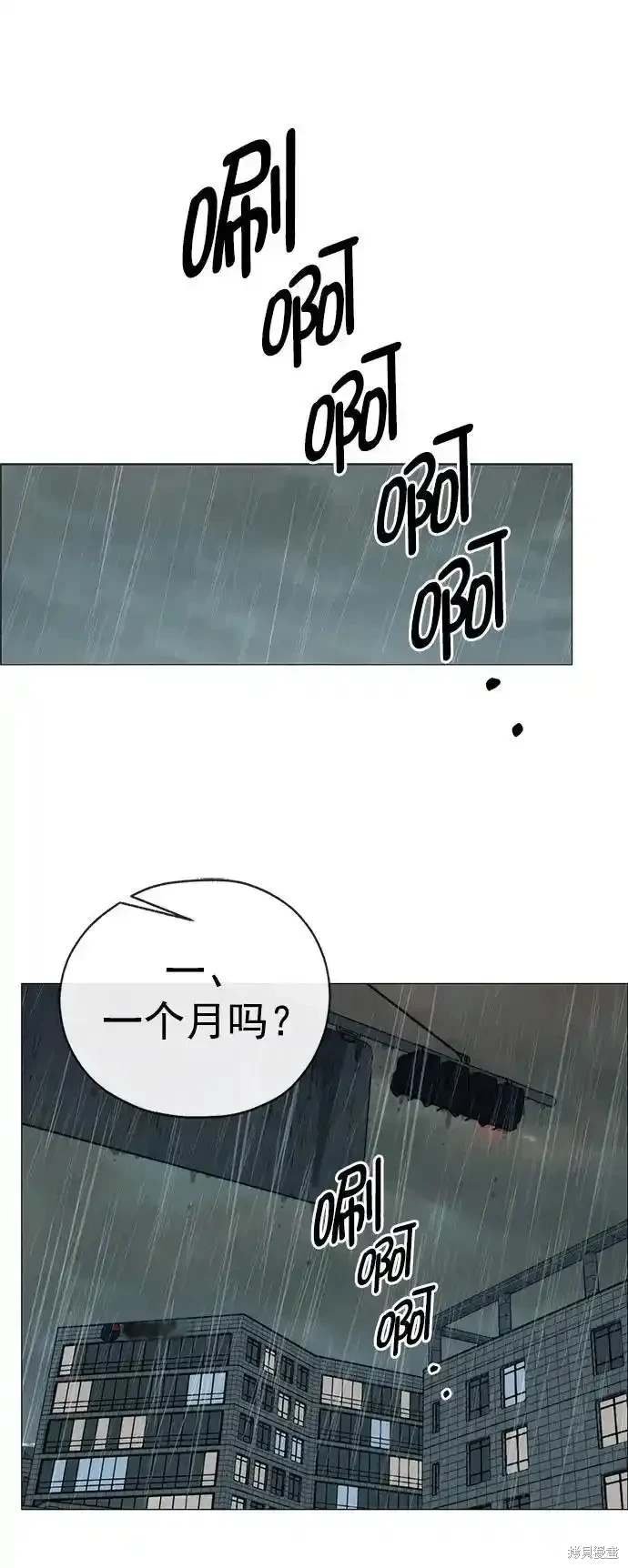 第180话