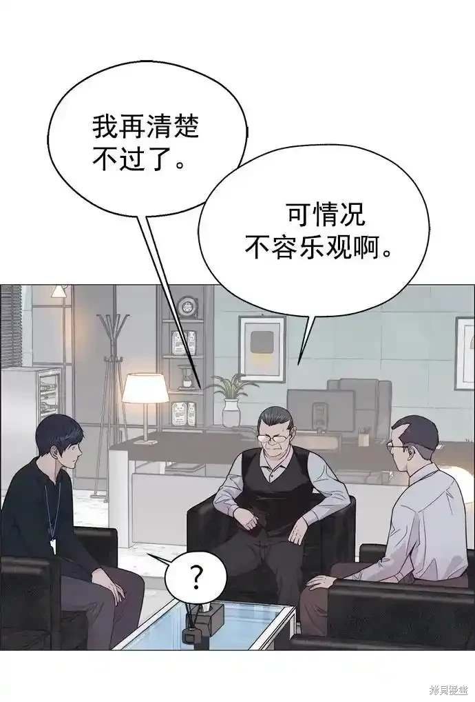 第180话