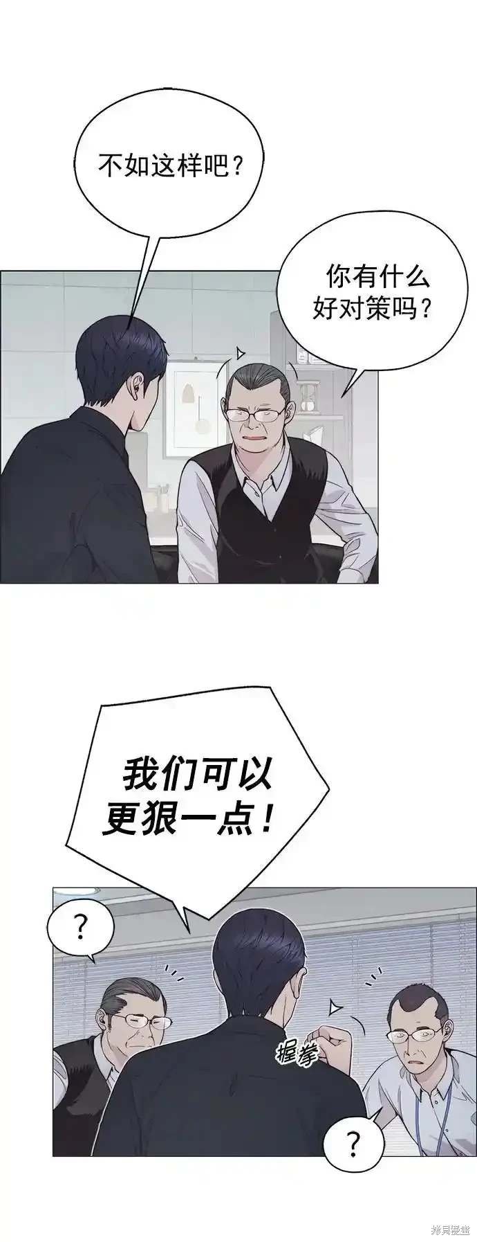 第180话