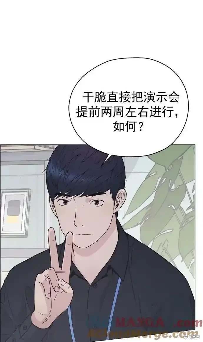 第180话