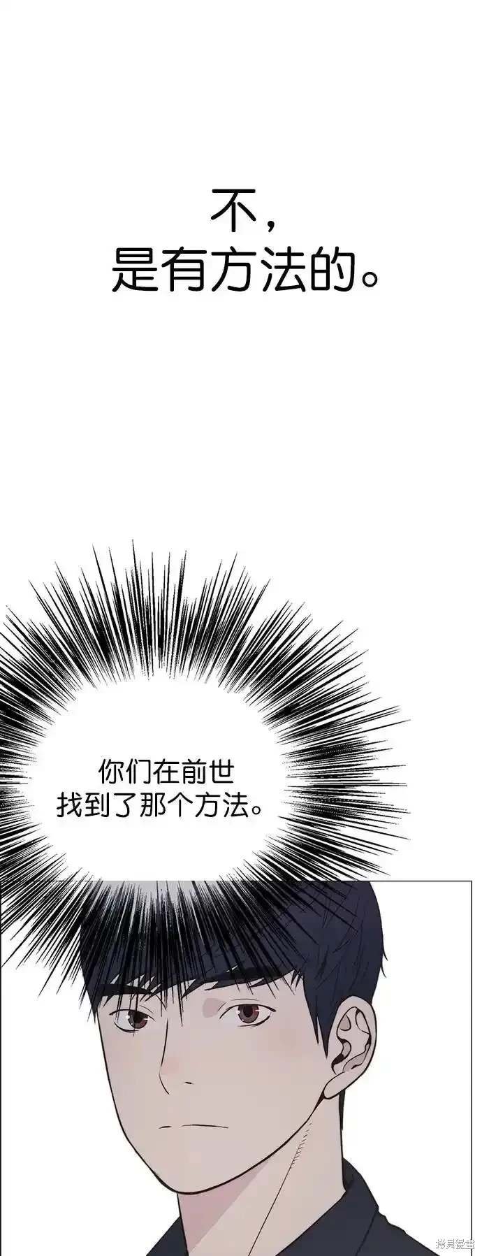 第180话