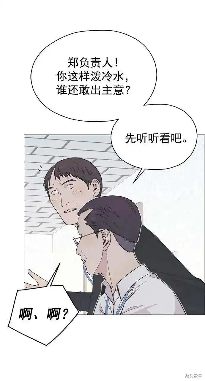 第180话