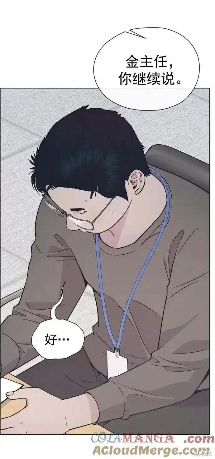 第180话
