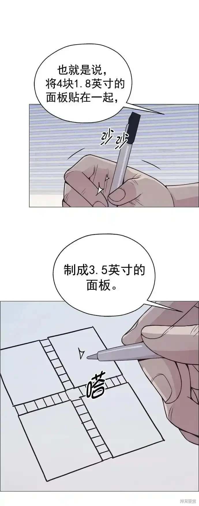 第180话