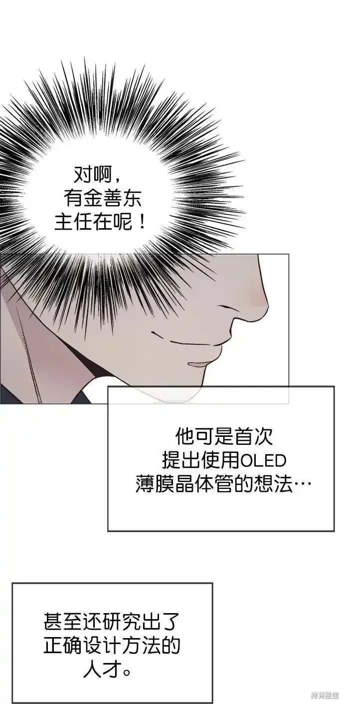 第180话