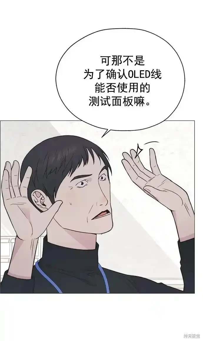 第180话