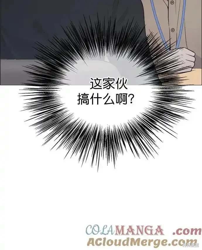 第180话