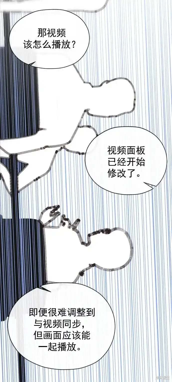 第180话