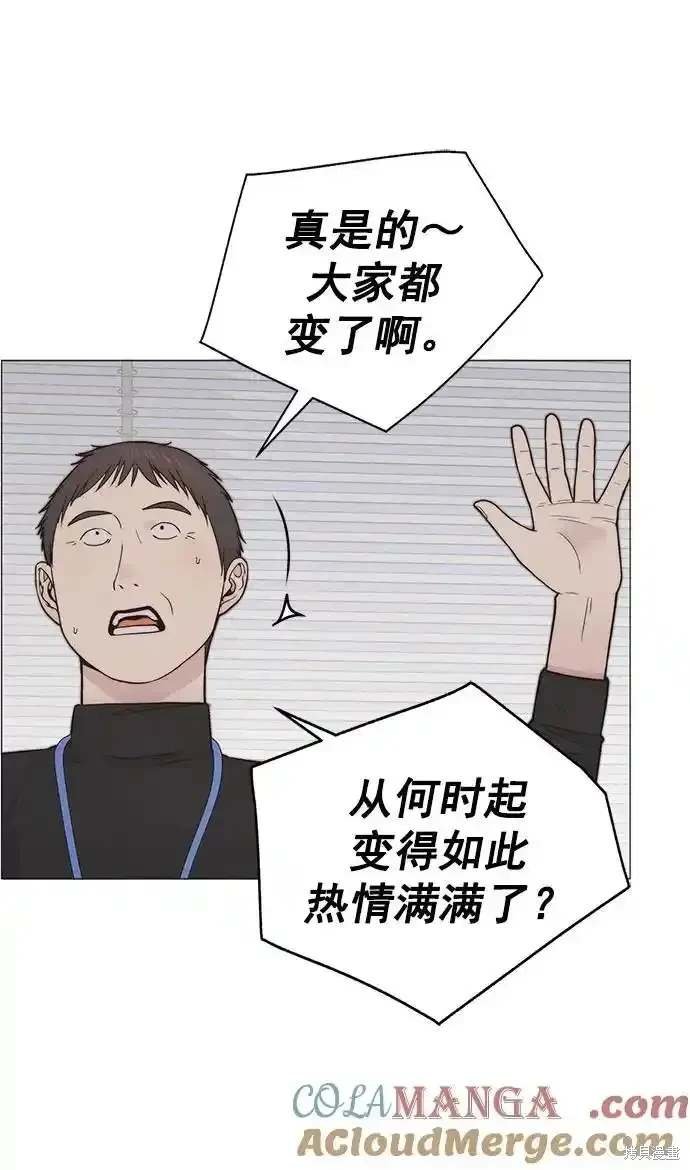 第180话