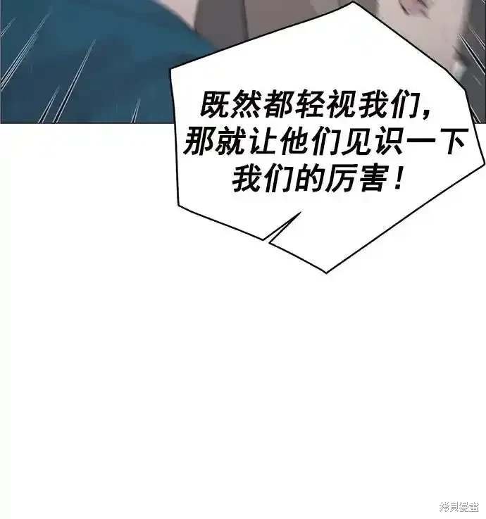 第180话