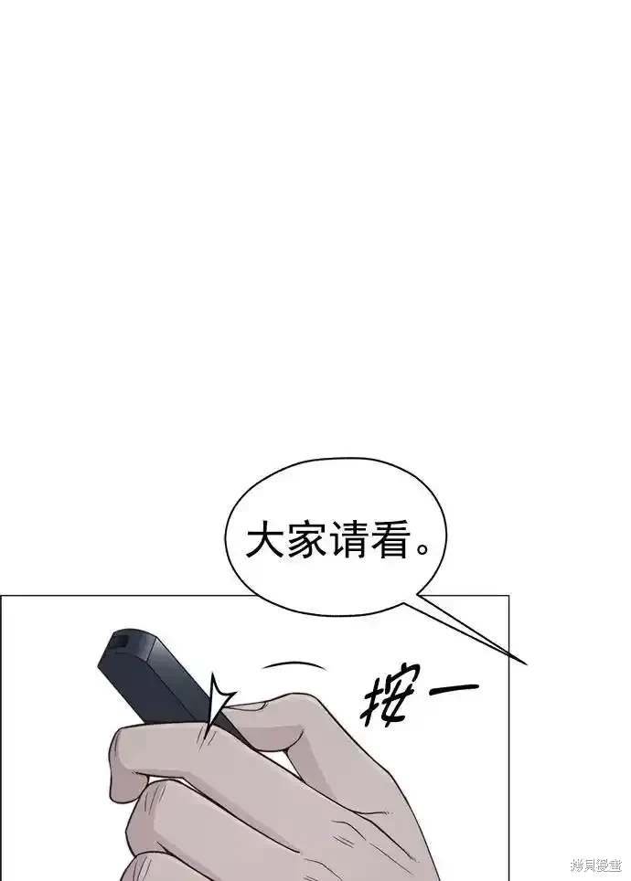 第180话