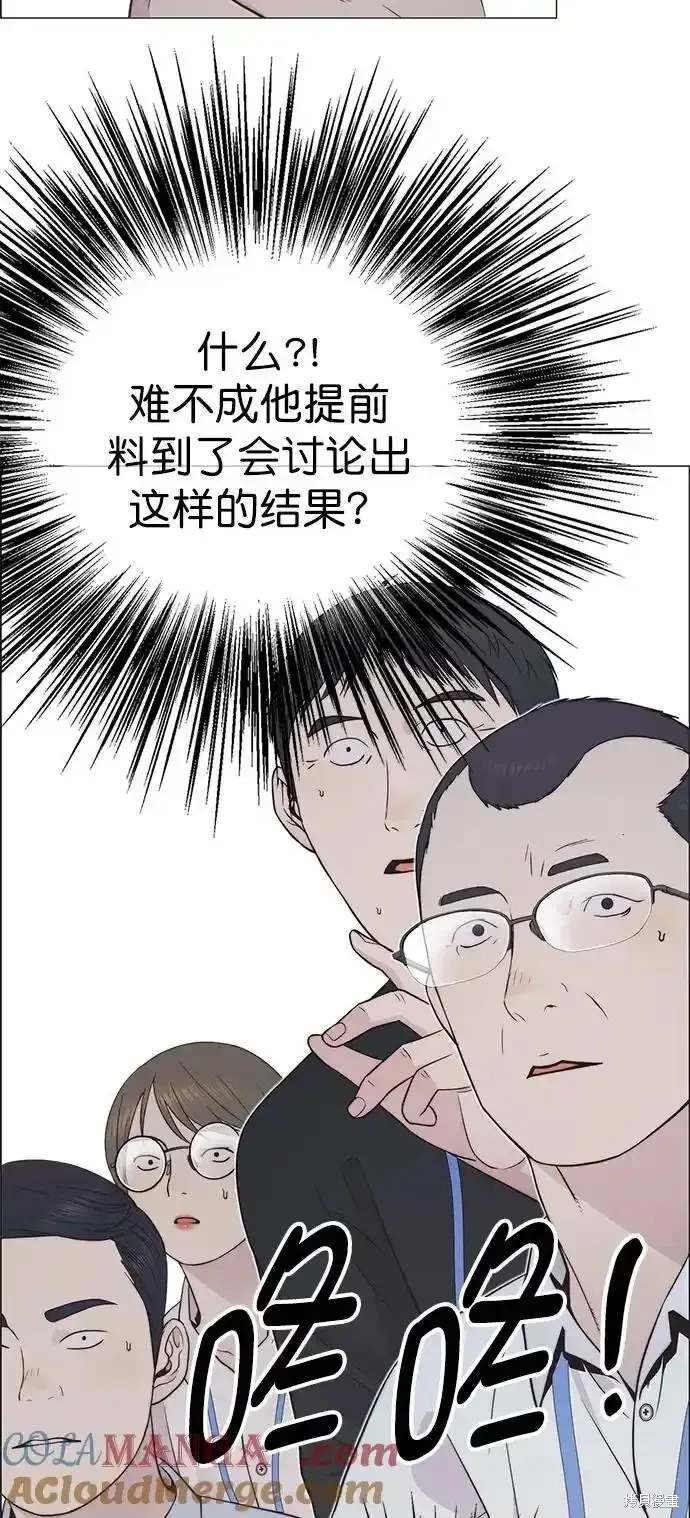 第180话