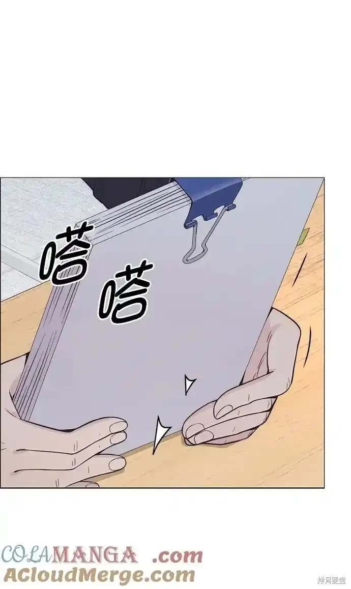 第180话