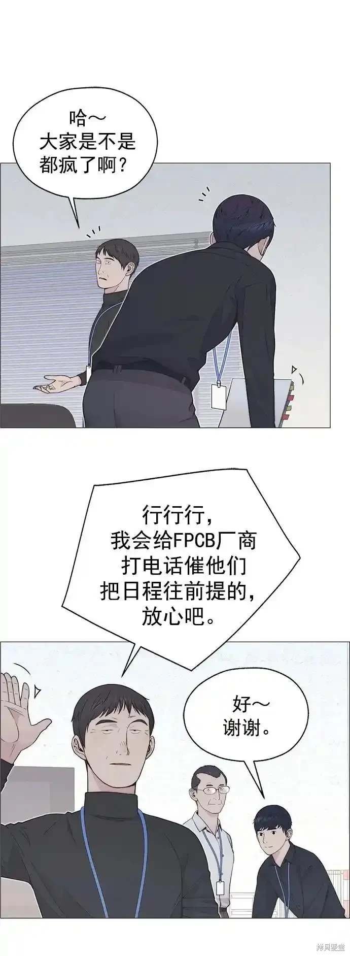 第180话
