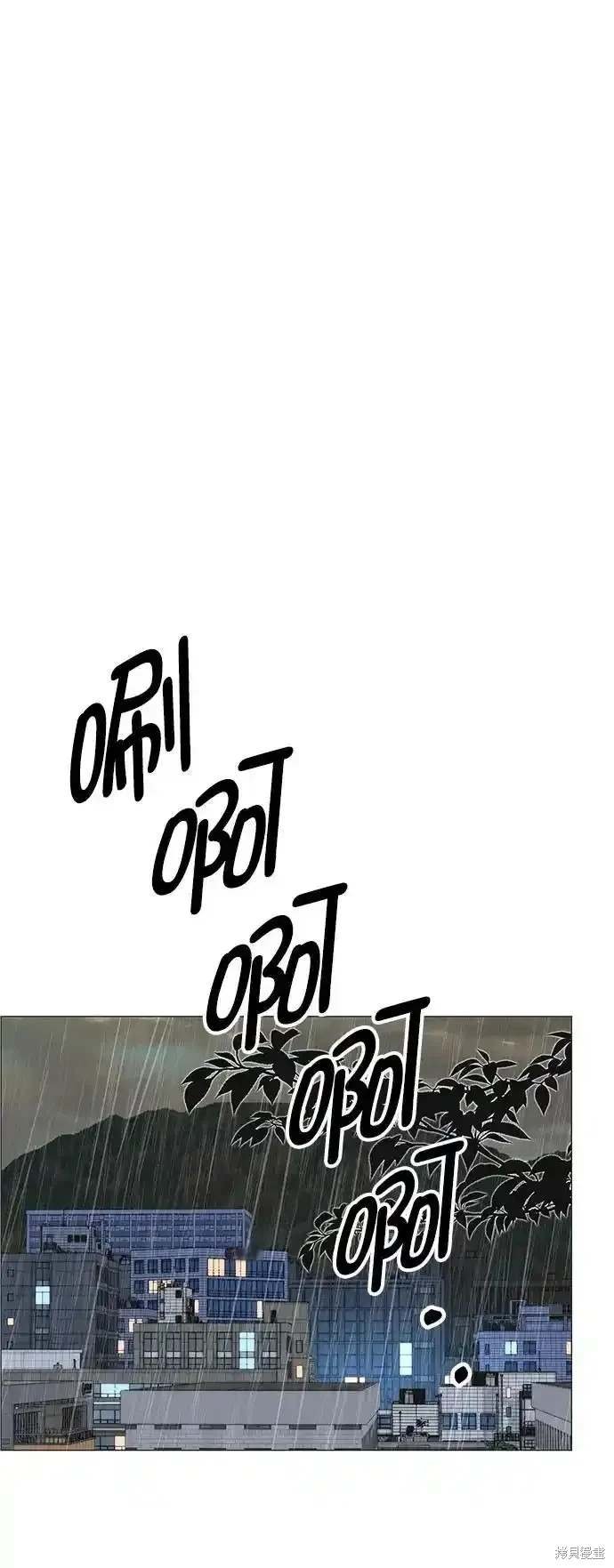 第180话